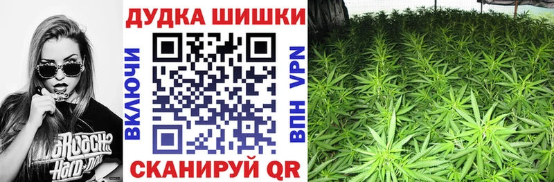 Где можно купить наркотики Болохово A-PVP Конопля Меф АМФ Гашиш