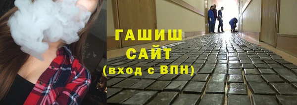 твердый Россошь