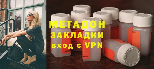 сатива Балабаново