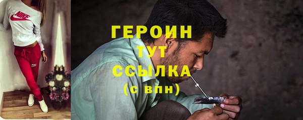 тгк Костерёво