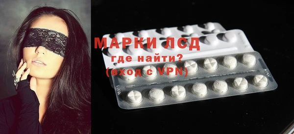 кокаин колумбия Иннополис