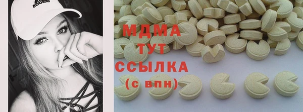 не бодяженный Касимов