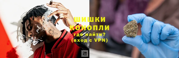 MDMA Premium VHQ Баксан