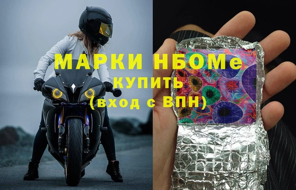 MDMA Premium VHQ Баксан