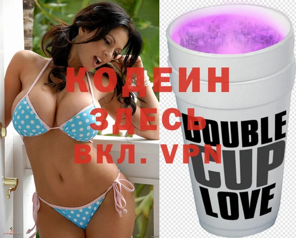 MDMA Premium VHQ Баксан
