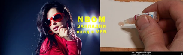MDMA Premium VHQ Баксан