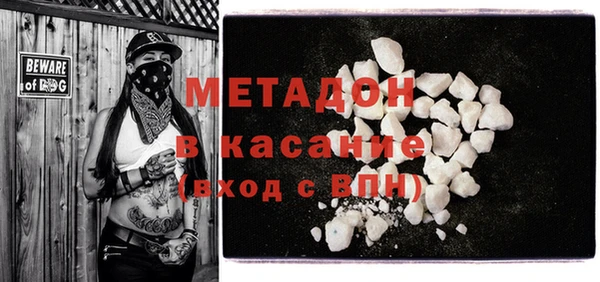 гашишное масло Балахна