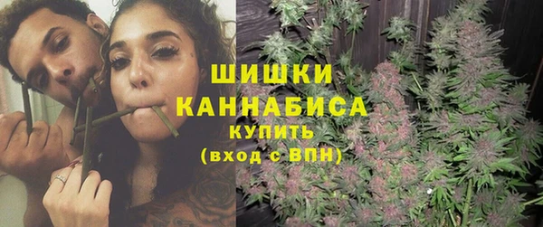 гашишное масло Балахна