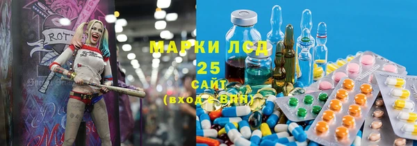 MDMA Premium VHQ Баксан