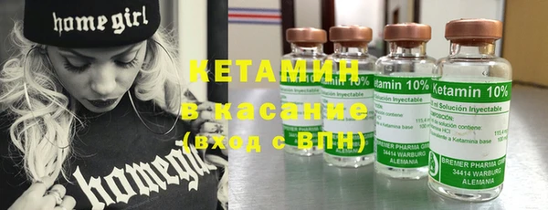 сатива Балабаново