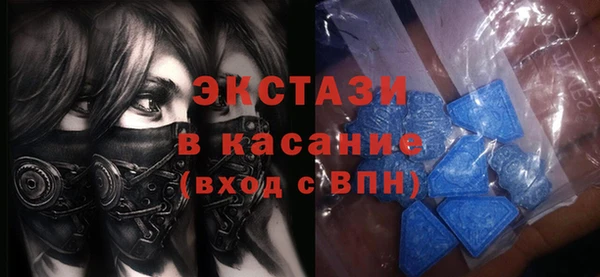 сатива Балабаново