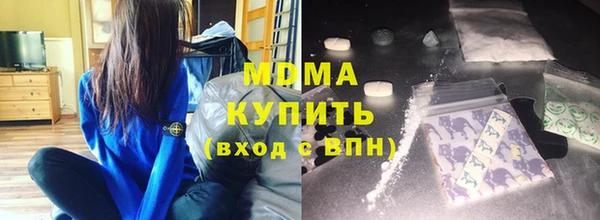MDMA Premium VHQ Баксан